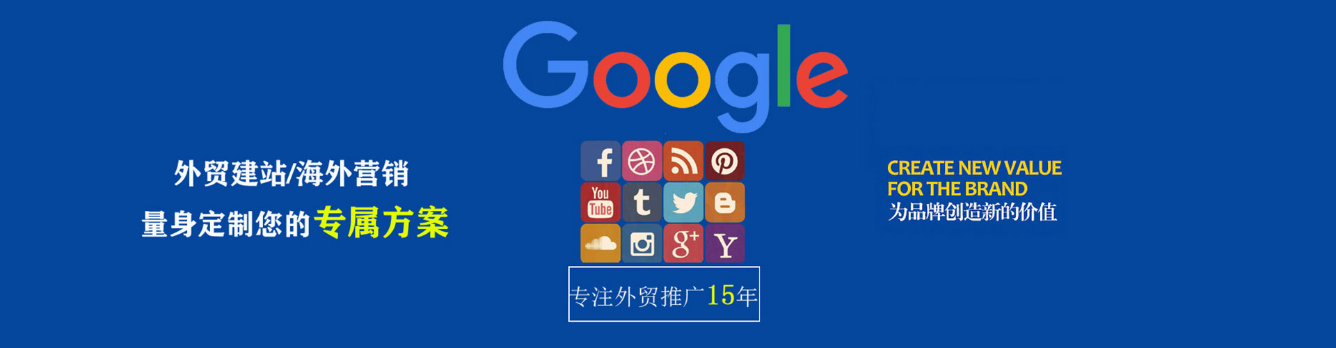 大埔百度充值返点